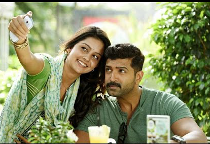 Thoduvaanam poster