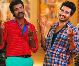 Ayyo Paavam poster
