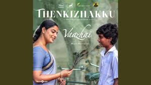 Thenkizhakku poster