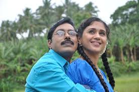 Vaa Vaa Vennilave poster