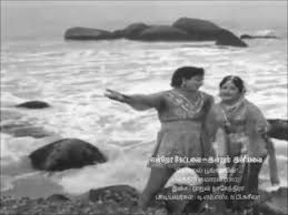 Thendral Poongaavil poster