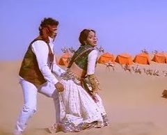 Kulicha Kuthalam poster