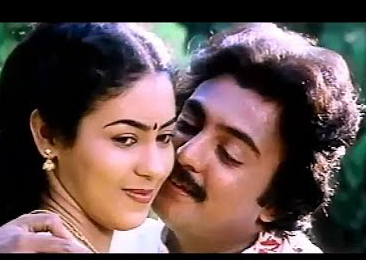 Thendral Vandhu Ennai Thodum poster