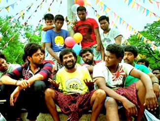 Porappu Erappu poster