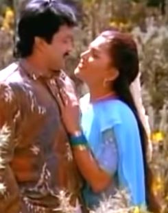 Malliye Chinna Mullaiyae poster