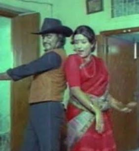 Babu Babu Enge poster
