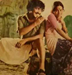 Yenunga Maappillai poster
