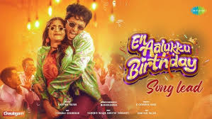 En Aalukku Birthday poster
