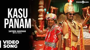 Soodhu Kavvum poster