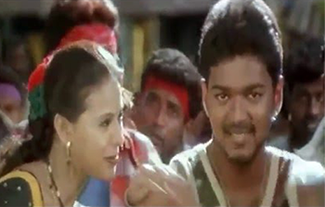 Machan Peru Madurey poster