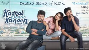 Kadhal Ondru Kanden poster