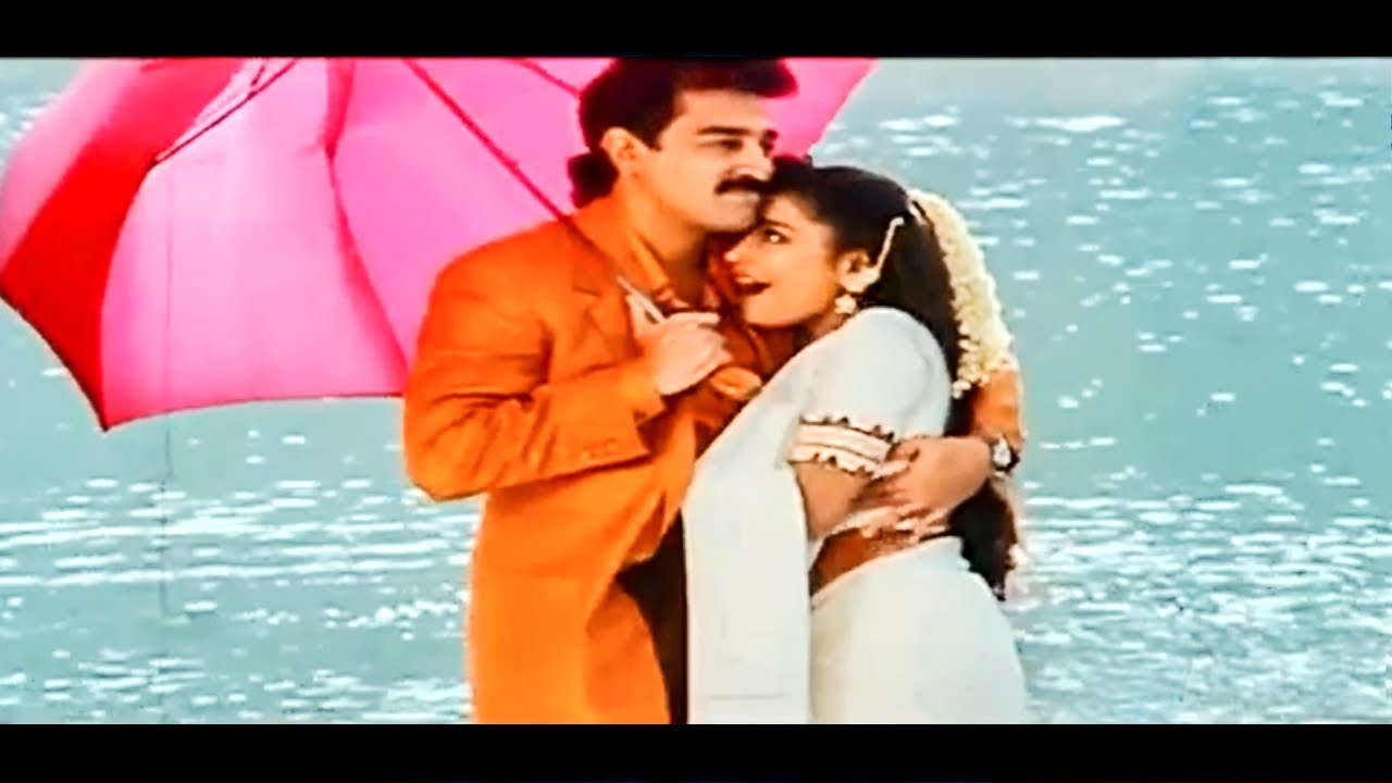 Endhan Nenjil poster