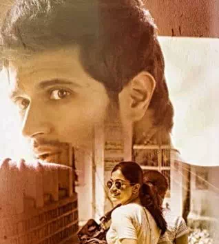 Aagaasa Veedu Kattum poster