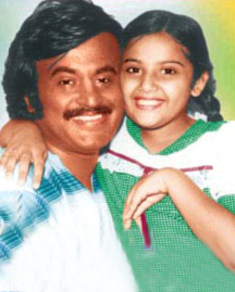 Kadavul Ullame poster