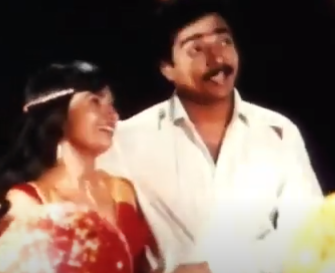 Vennila Mugam Paaduthu poster