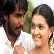 Lesa Parakuthu poster