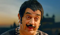 Kadhalaam Kadavul Mun poster