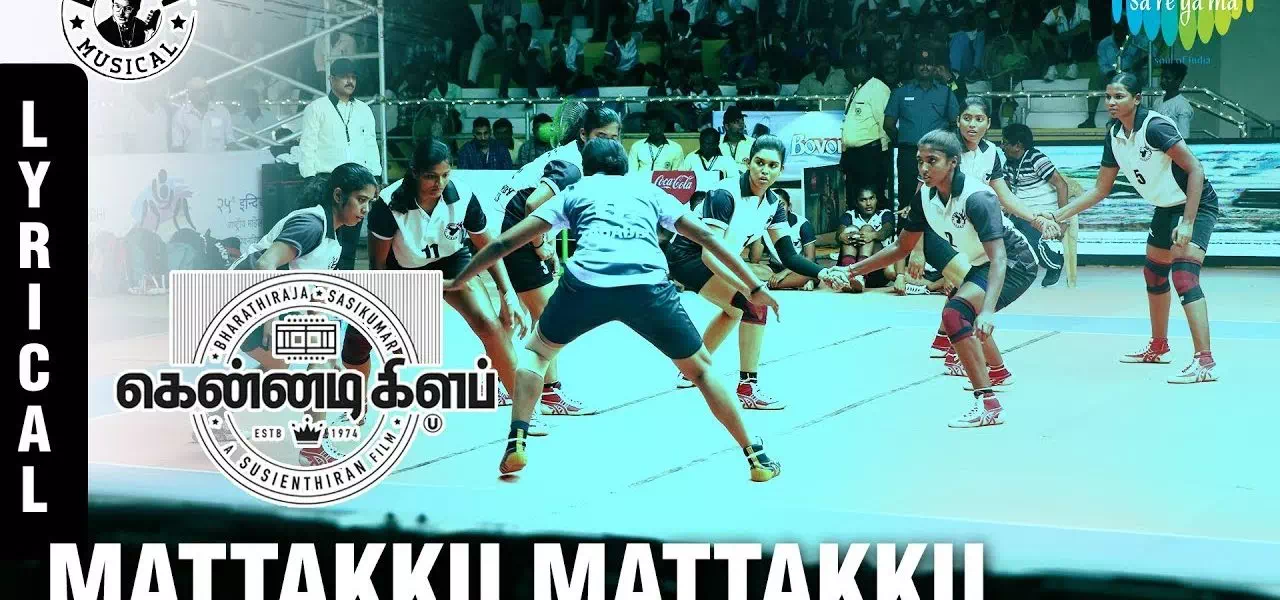 Mattakku Mattakku poster