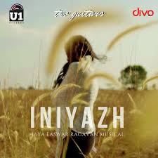 Iniyazh poster