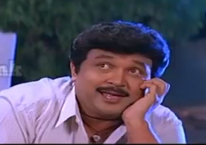 Nilave Nilave Thaalam Podu poster
