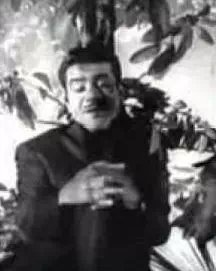 Pirakkum Podhum Azhugindraai poster