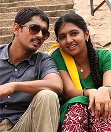 Kannamma poster