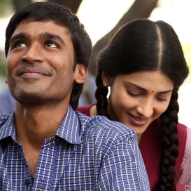 Idhazhin Oru Oram poster