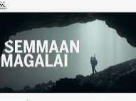Semmaan Magalai poster