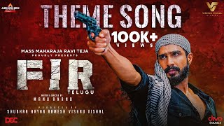 FIR Theme poster