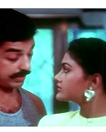 Neela Kuyile Solai Kuyile poster