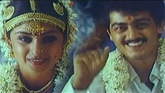 Idhu Kaadhalin Sangeetham poster