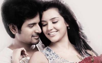 Velicha Poove poster