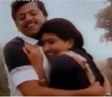 Poove Nee Yaar Solli poster