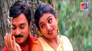 Etho Oru Paatu poster