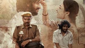 Neelothi poster