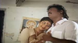 Nalla Samsaram Vaaithadharkku poster
