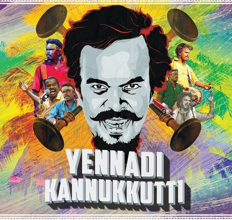 Yennadi Kannukkutti poster