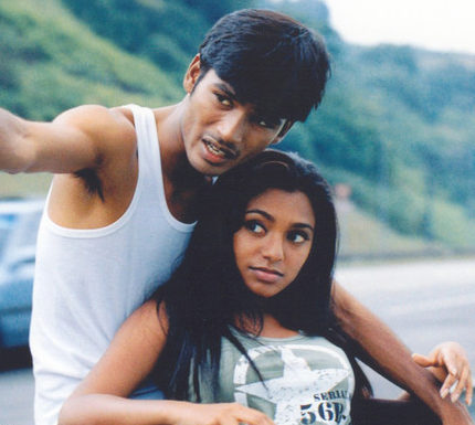 Pudhukkotai Saravanan poster