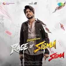 Rage Of Sigma poster