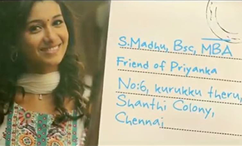 Adiye S Madhu poster