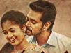 Nee Enthan Uyirin Meedhi poster