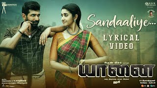 Sandaaliye poster