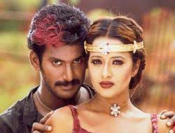 Aariya Udhadugal poster
