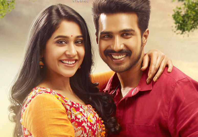 Mayakkadha poster