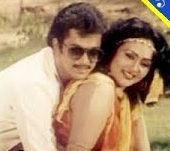 Yen Peru Meenatchi poster