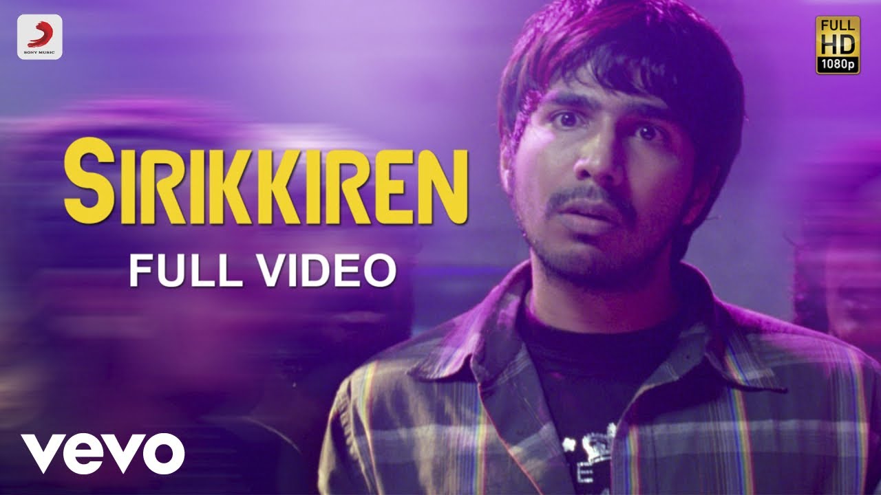 Sirikkiren Naan Sirikkiren poster