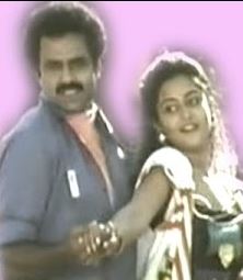 Raasa Leelai poster