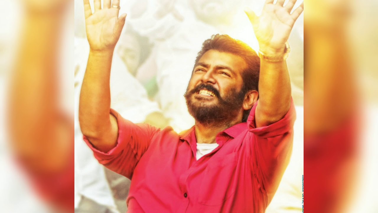 Vetti Kattu poster