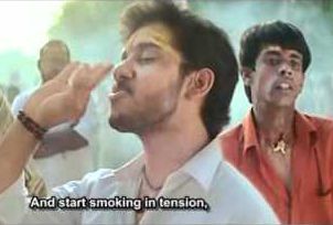 Aruvaa Minuminungha poster