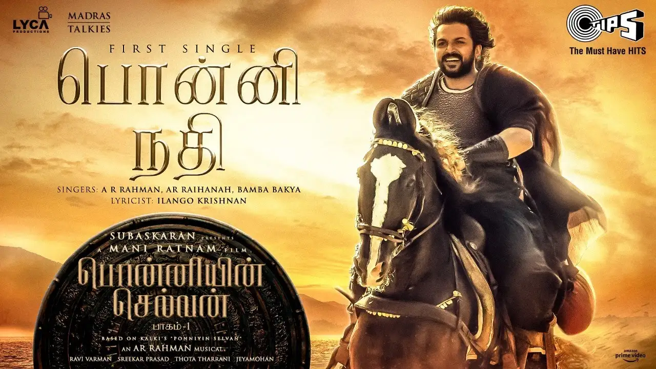 Ponni Nadhi poster